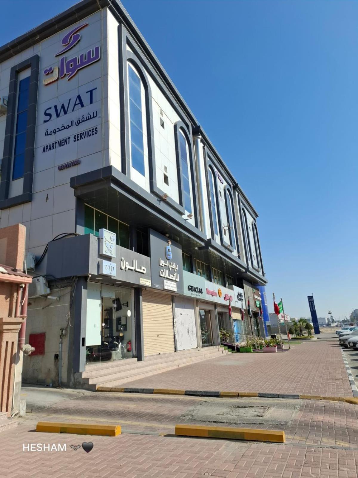 Swat Hotel Apartments Dammam Exterior foto